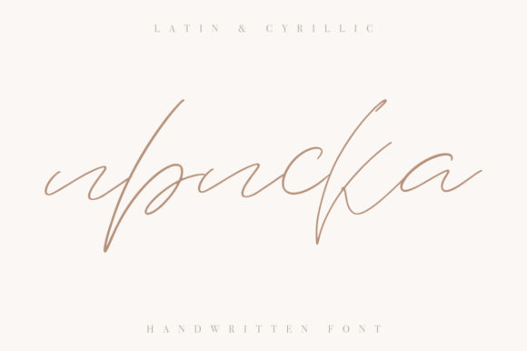Enhance Your Campaign with Iriska: A Premium Handwritten Font